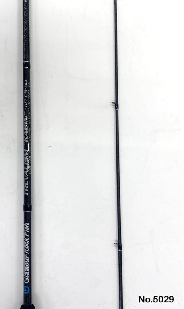 No.5029 “KABIN“ 410 CS-tip