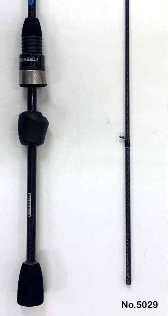 No.5029 “KABIN“ 410 CS-tip