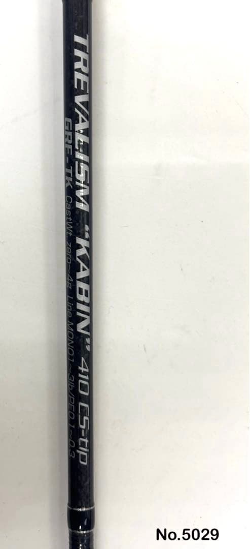 No.5029 “KABIN“ 410 CS-tip