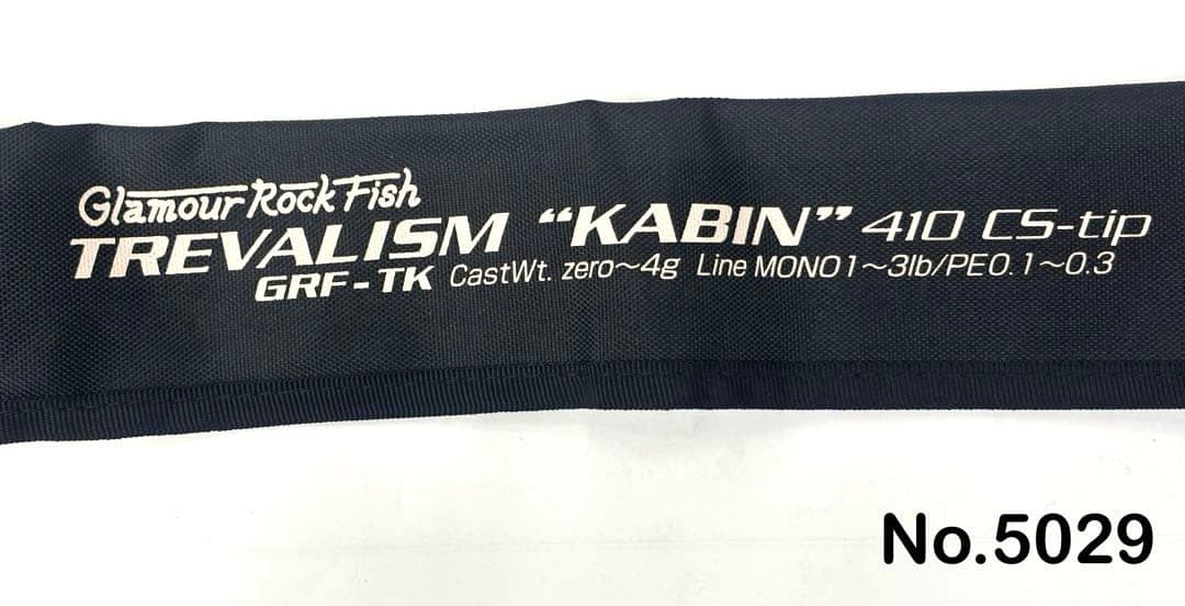 No.5029 “KABIN“ 410 CS-tip