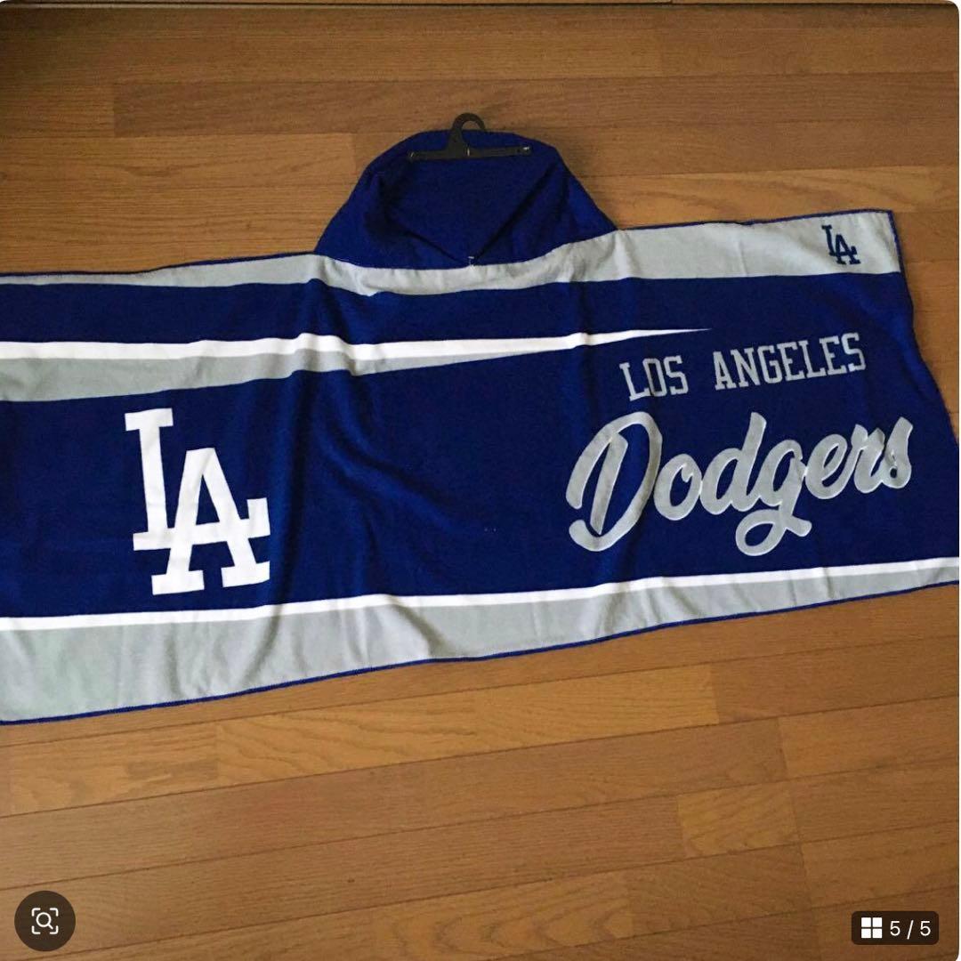 LA Dodgers ロサンゼルスドジャースUS限定フード付きバスタオル１点物