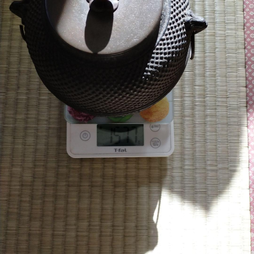 鉄瓶　茶道