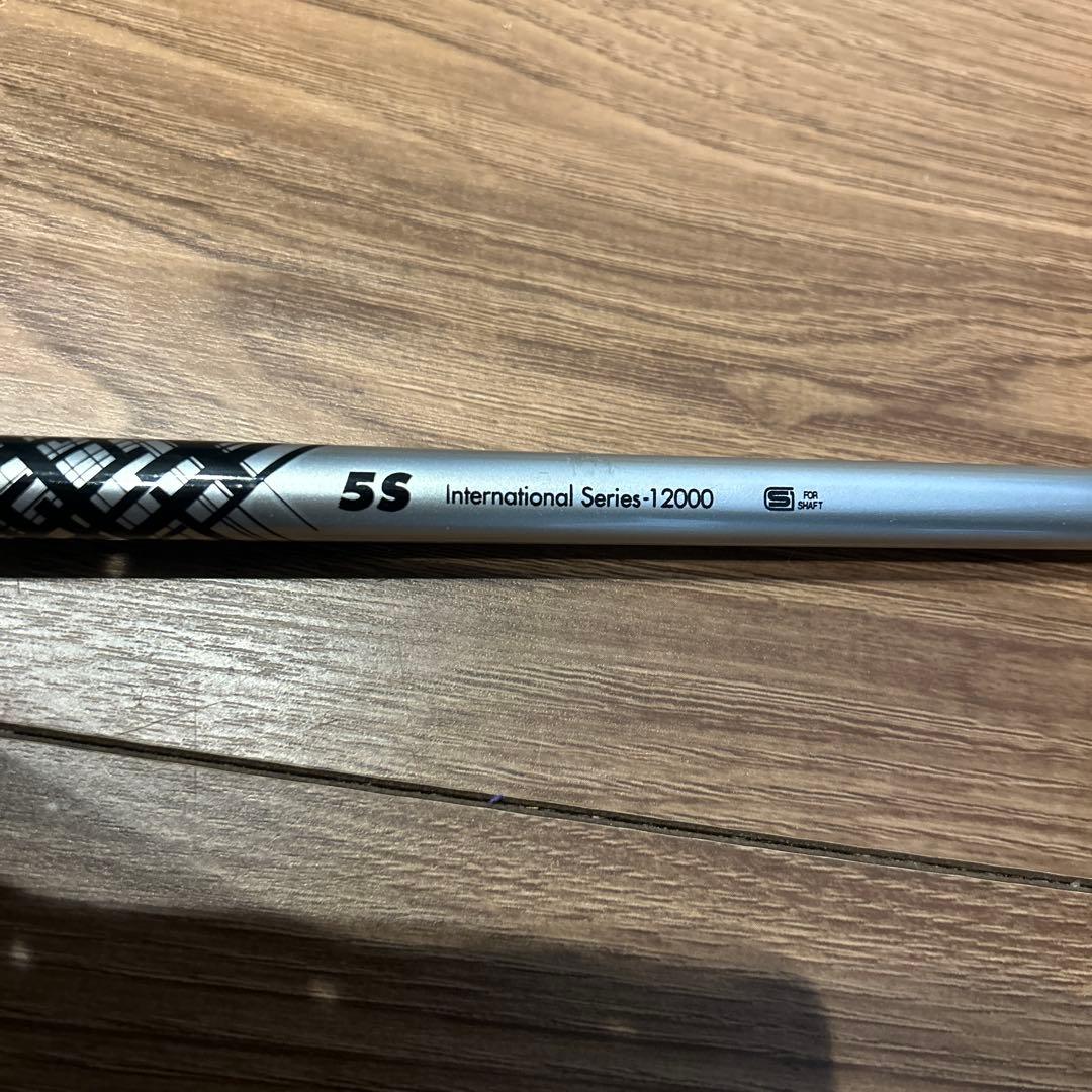 ATTAS DAAAS 5S ドライバー用シャフト