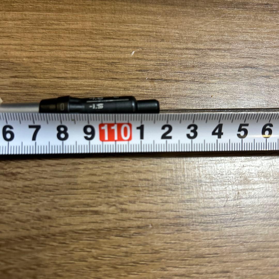 ATTAS DAAAS 5S ドライバー用シャフト
