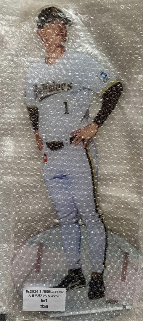 オリックスバファローズ　コロチャレA賞太田椋選手GIGAアクスタ