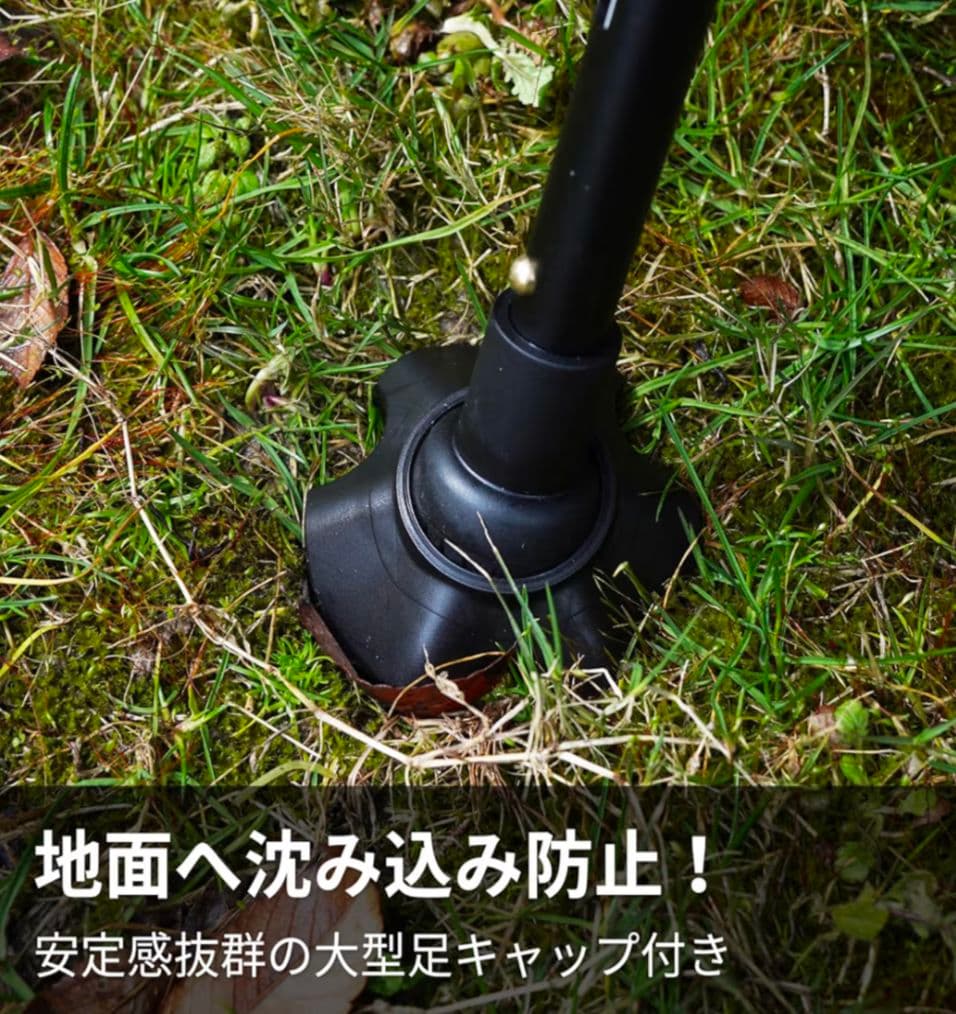 ムーンレンス moonlence アウトドアチェア　ワイド
