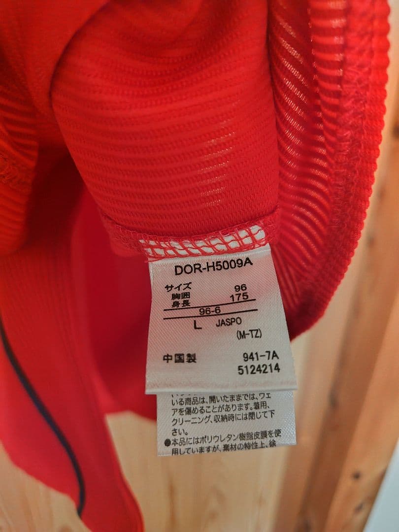 広島東洋カープ Carp 25 新井貴浩 ハイクオリティユニフォーム Lサイズ