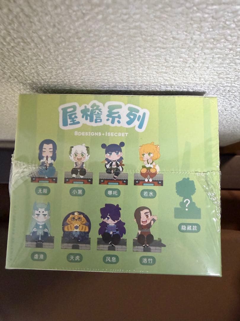 【新品・未開封】羅小黒戦記 屋根 フィギュア BOXセット