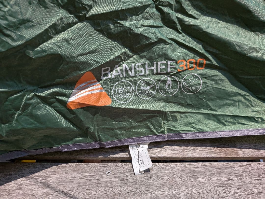 テント・タープ vango banshee300