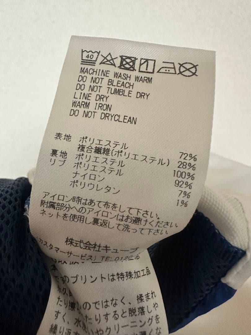 2024 マークアンドロナ　MARK＆LONA ブルゾン　アウター　48 ブルー