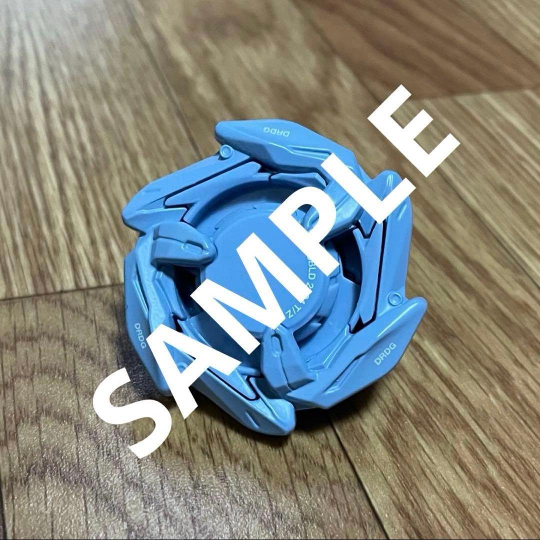 【新品未使用】ドランダガー4-60 ワインダーランチャー BLUE-BBLD