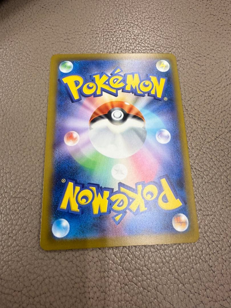 メガゲッコウガEX 350 HP ポケモンカード