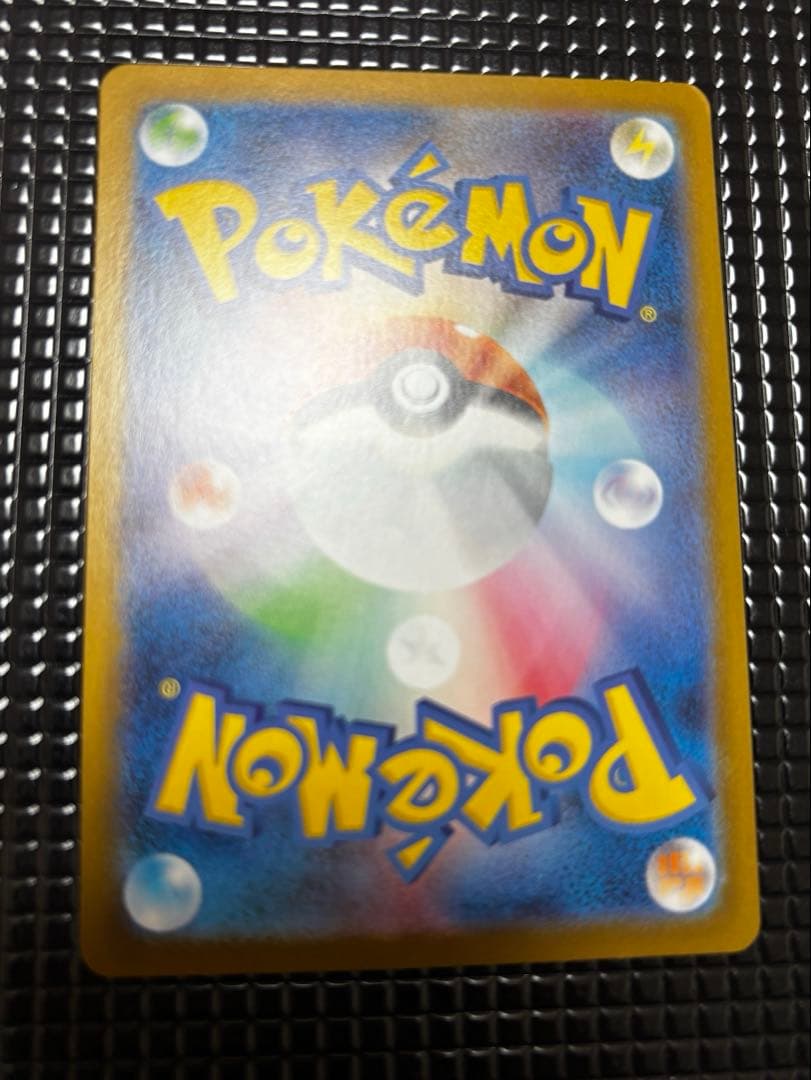 ポケモンカードゲーム メガリザードンY ex ミラー仕様 スタートデッキ100