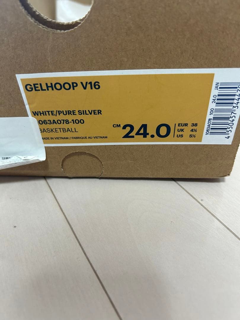 みなっちGELHOOP V16 バスケットシューズ 24.0cm