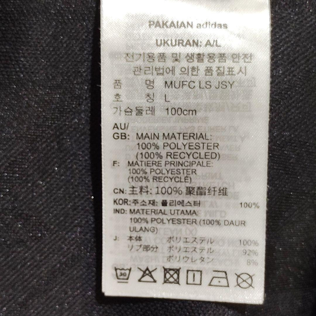 XL✨マンチェスターユナイテッド adidas LIFESTYLER　ジャージ