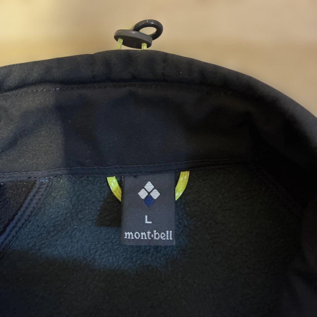 mont-bell サイクルトレーナー　ジャケット　L 青　美品