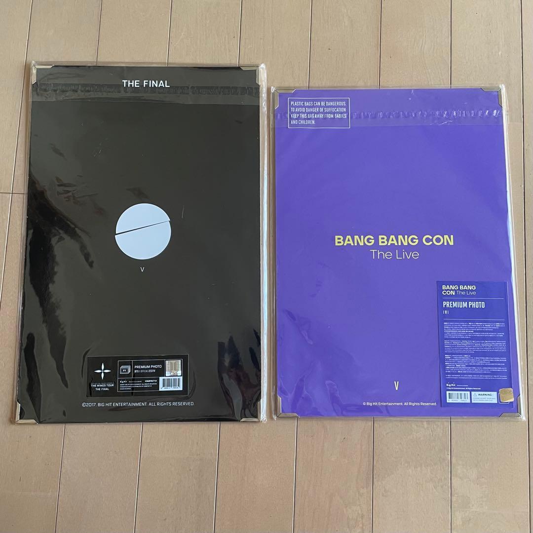 BTS V テテ キムテヒョン プレミアムフォト 新品未開封