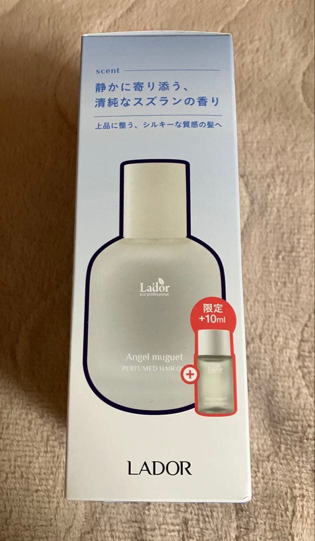 ラドール LADOR ジミン ポップアップ ヘアオイルと特典4点セット