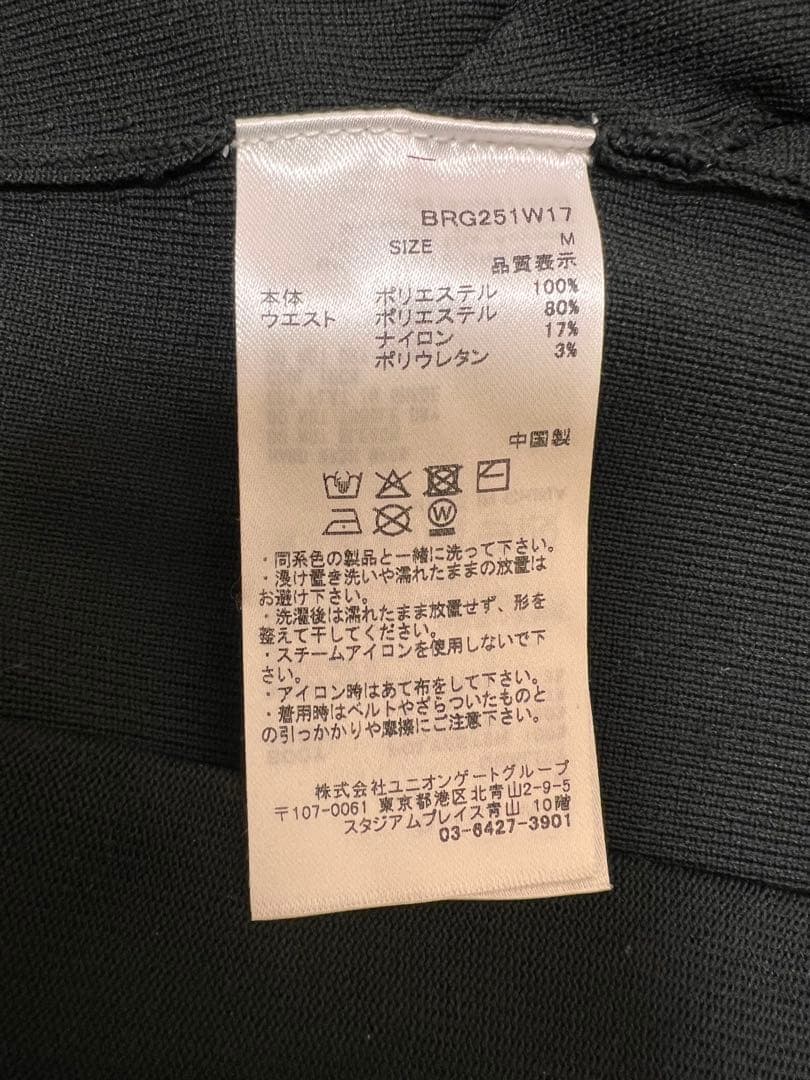 美品 ブリーフィング 2025年モデル プリーツスカート ニット ロゴ ゴルフ