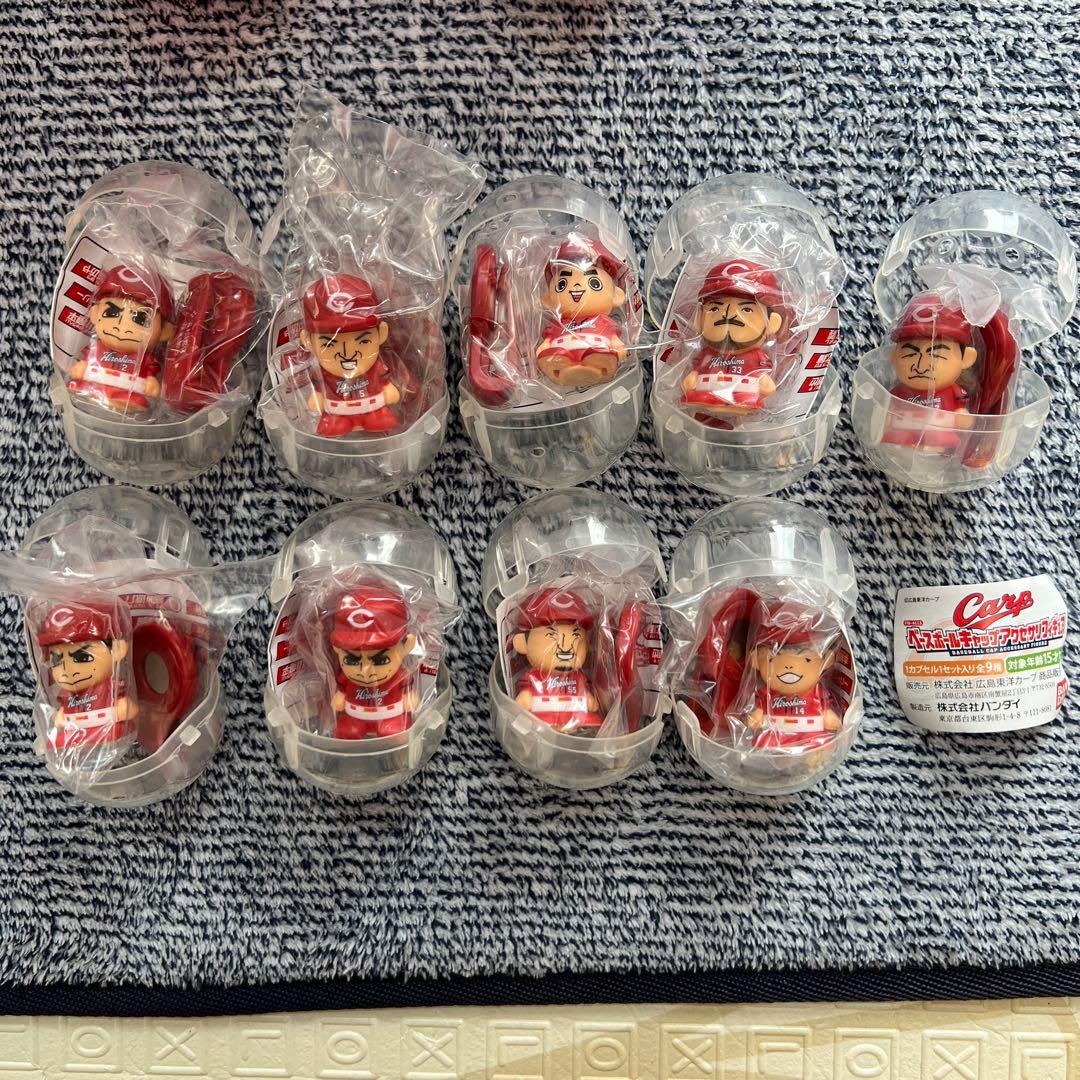 カープ　ペットボトルキャップマスコット　キャップアクセサリ　ガチャまとめ売り