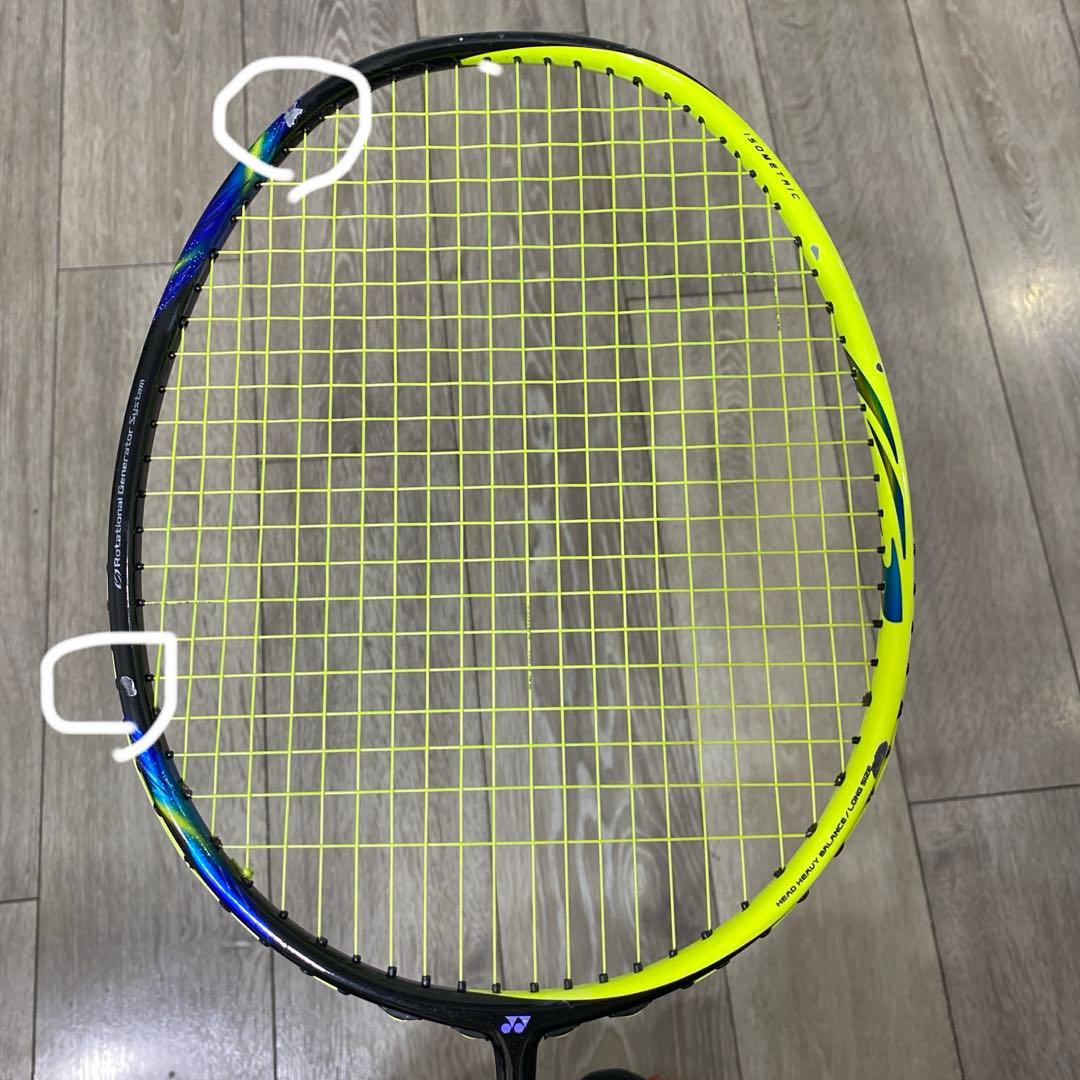 ヨネックス　ASTROX 77 バドミントンラケット