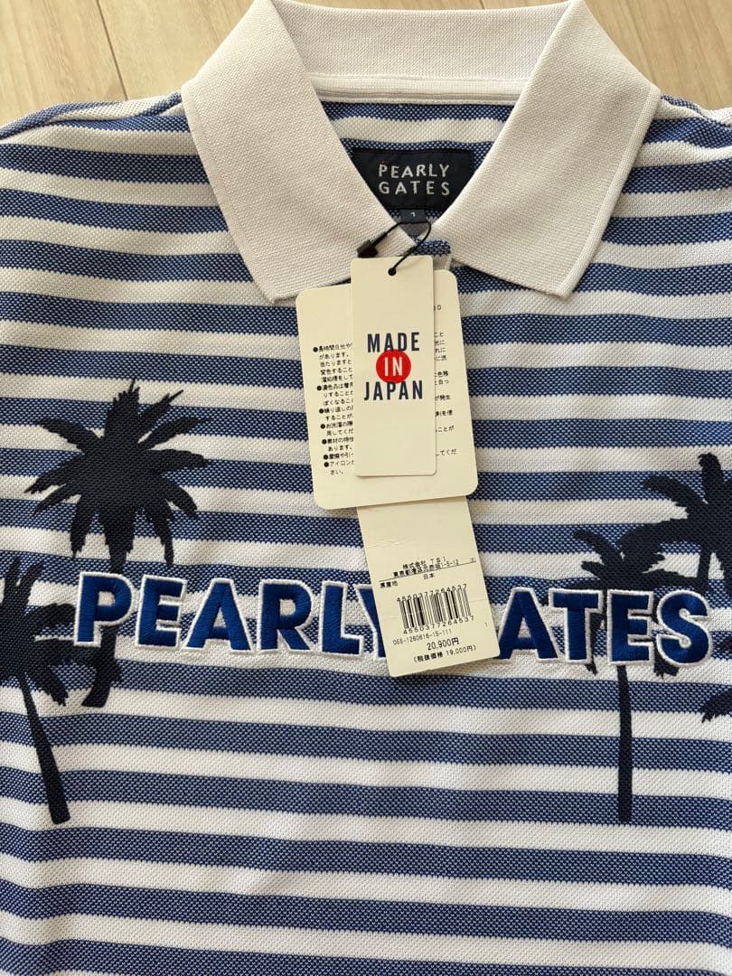 PEARLY GATES ストライプポロシャツ サイズ1 新品