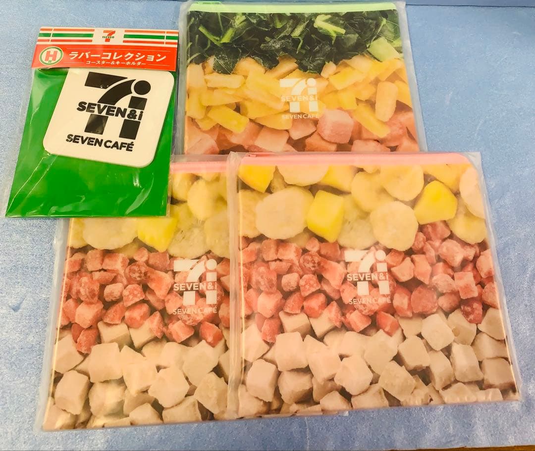 セブンイレブンハッピーくじ9点まとめ