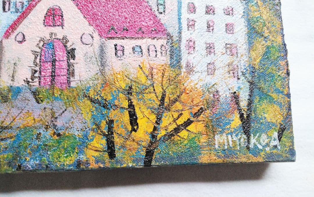 油絵 童画【荒井 美代子作】現代童画会員・春季展会友賞・栃木県芸術祭奨励賞他！