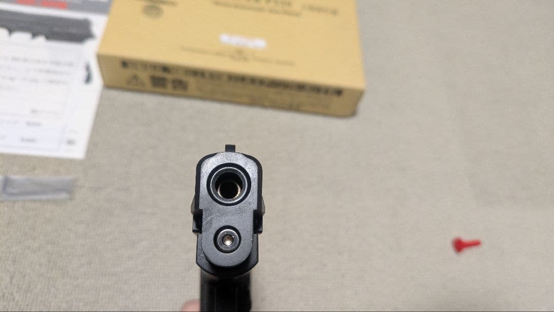 SIG SAUER P220 9mm ガスガン 陸上自衛隊仕様 箱付き