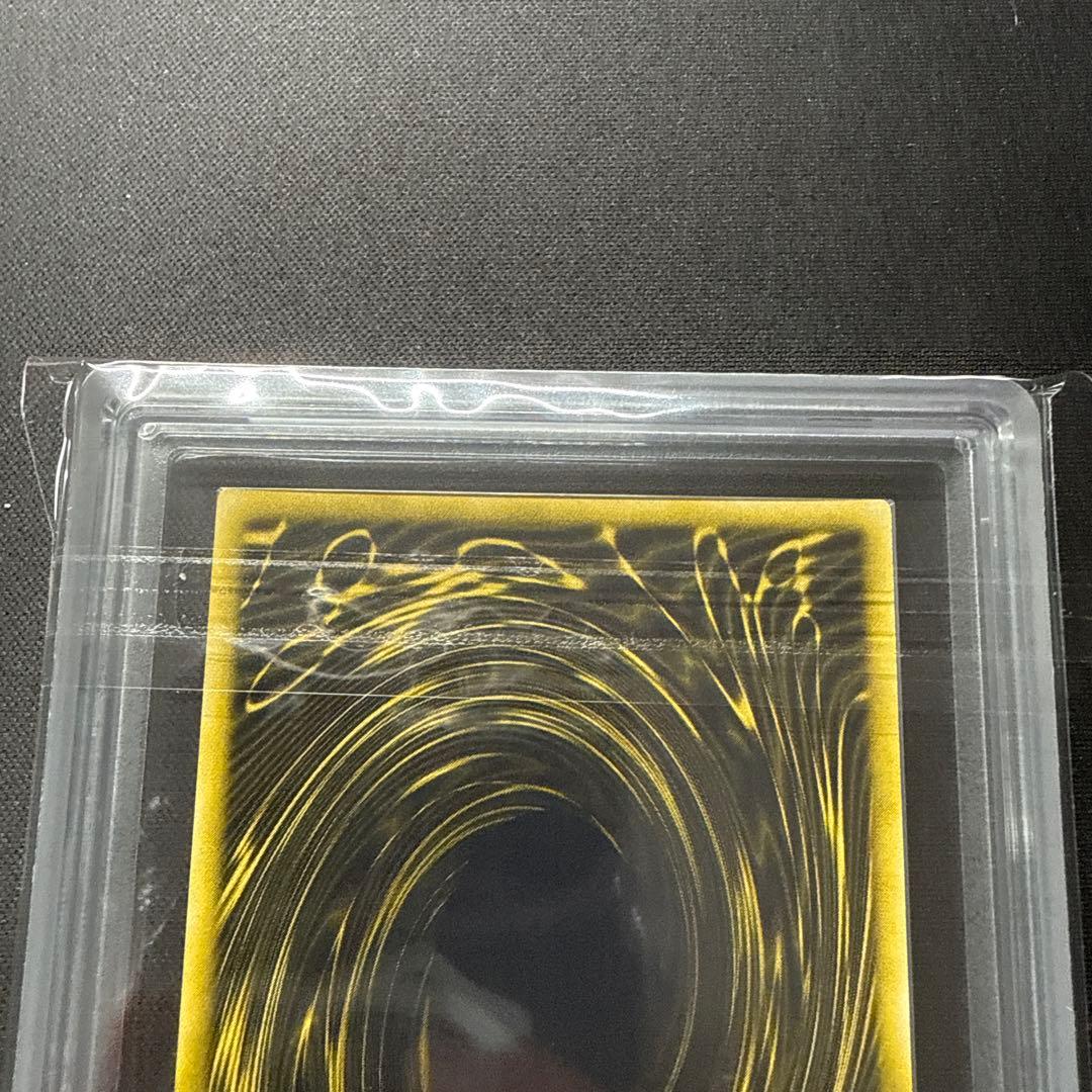 ARS10 遊戯王 ラーの翼神竜 ウルトラ 15AY