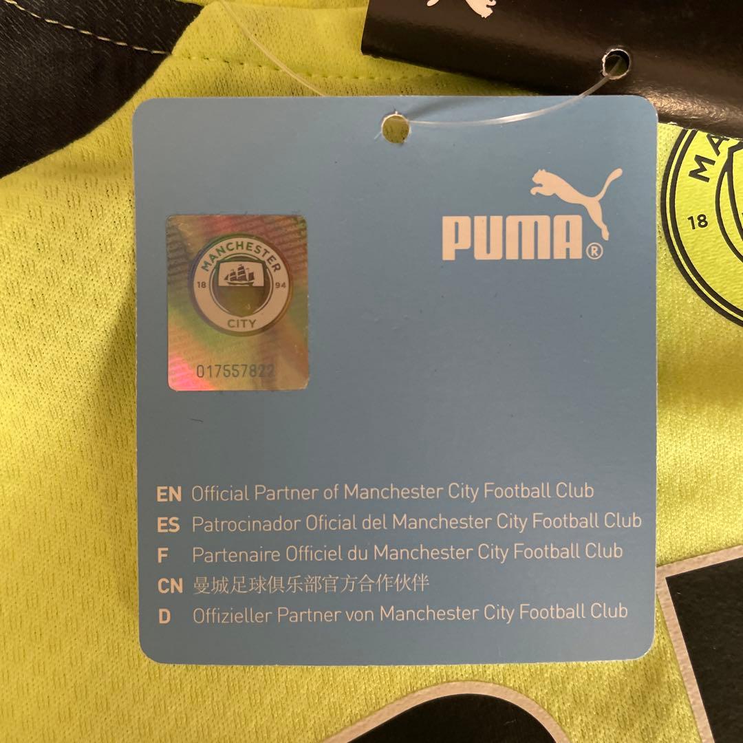 マンチェスター・シティ DE BRUYNE 17 シャツ