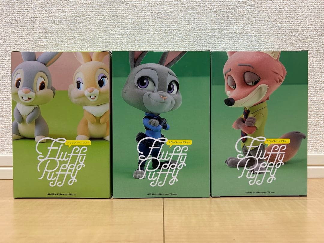 【未開封】Fluffy Puffy ニック、ジュディ、とんすけとミスバニー