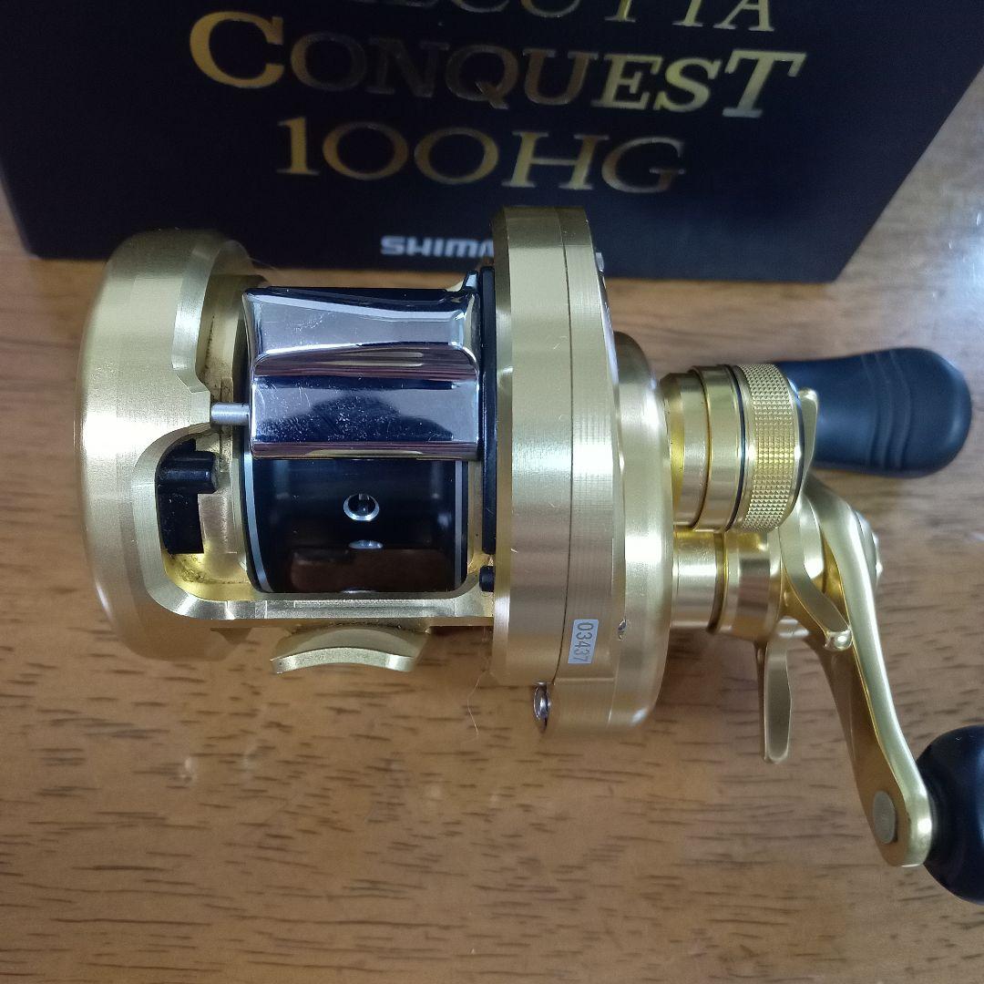 リール SHIMANO 15 CALCUTTA CONQUEST 100HG