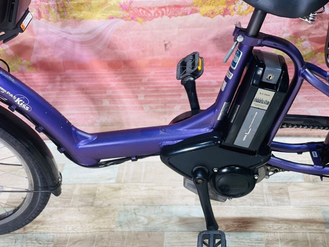 K1846 電動自転車ヤマハ 子供乗せ 20インチ 8.9Ah パープル