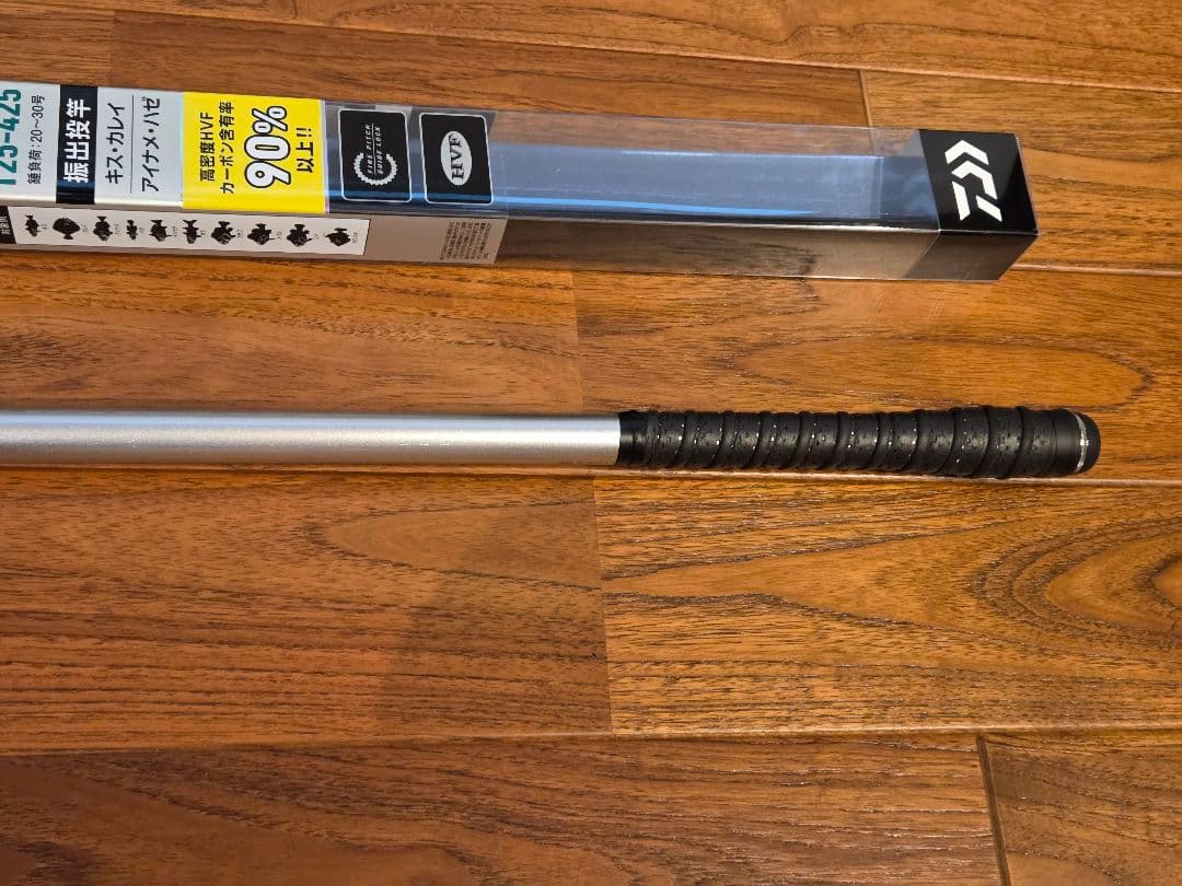 ダイワ(DAIWA) PRIMESURF T（プライムサーフ T）25-425