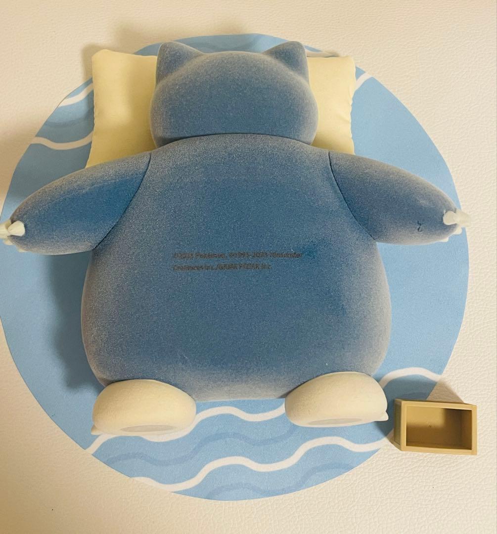 ポケモンスリープフィギュアコレクション マスター級カビゴン ワカクサ本島 セット