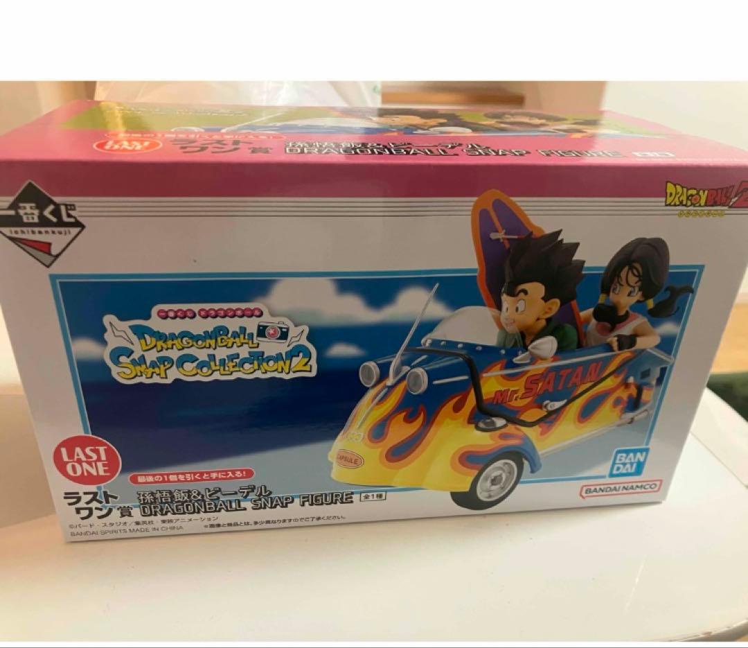 一番くじ ドラゴンボール B賞 孫悟空フィギュア、ラストワン賞セット