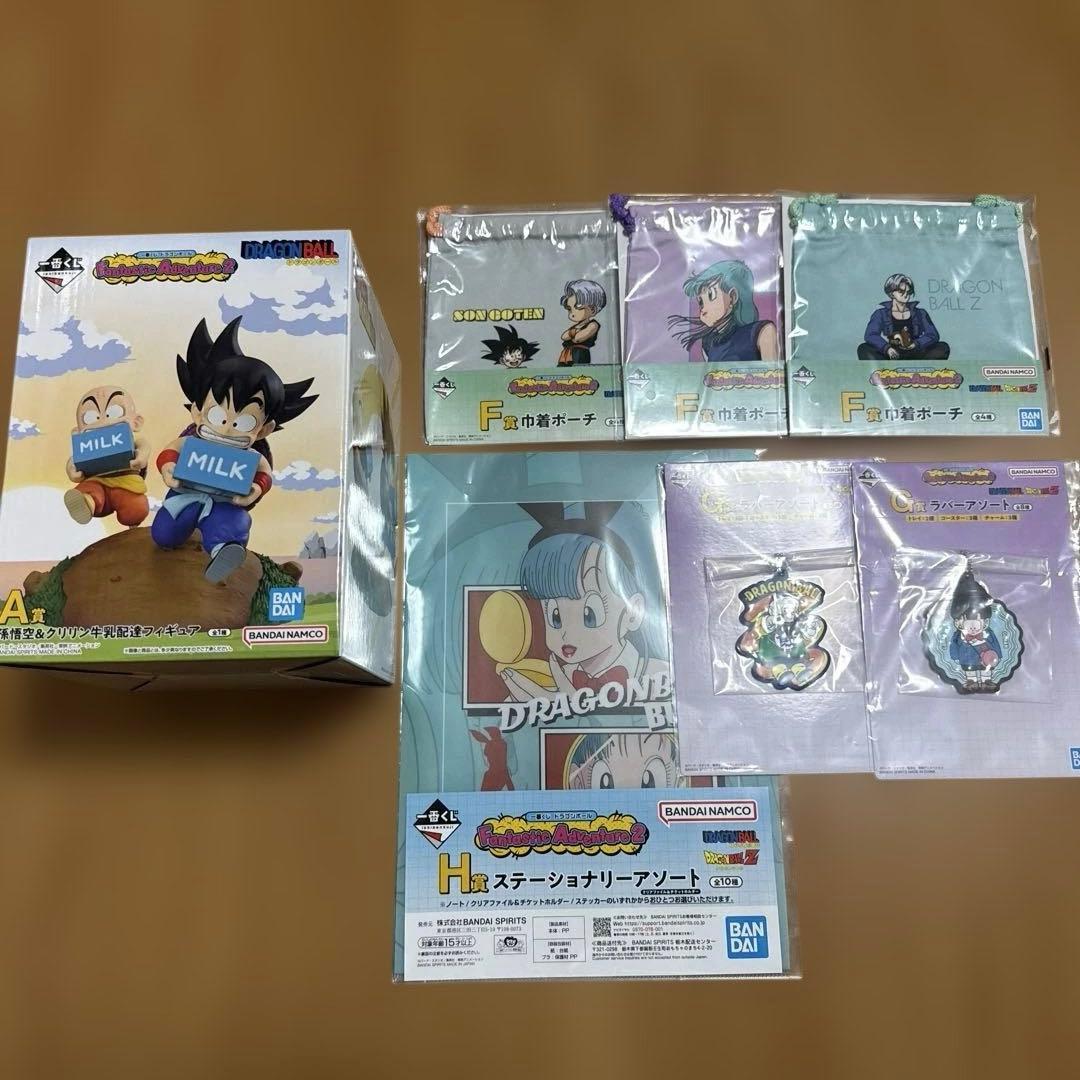 一番くじ　ドラゴンボール　fantasticadventure2 A賞　その他