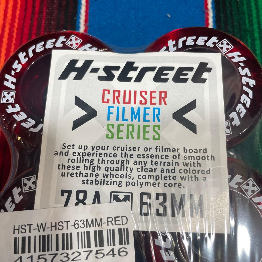 H-street Cruiser 63mmストリートクルーザーサーフスケート
