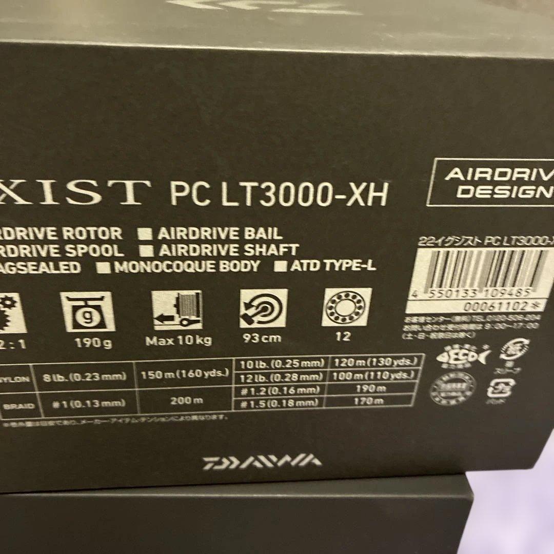 22イグジストＰＣＬＴ3000ーＸＨ美品