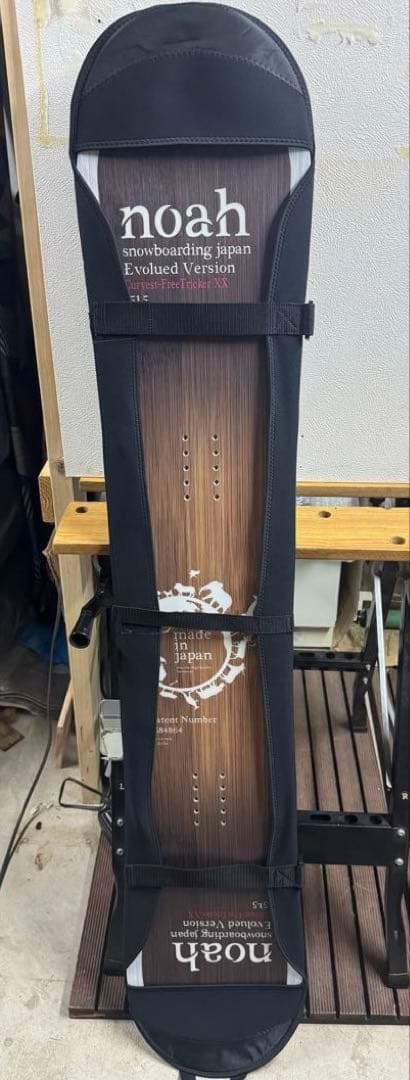 Noah Curvest-Free Tricker XX 151.5cm 美品