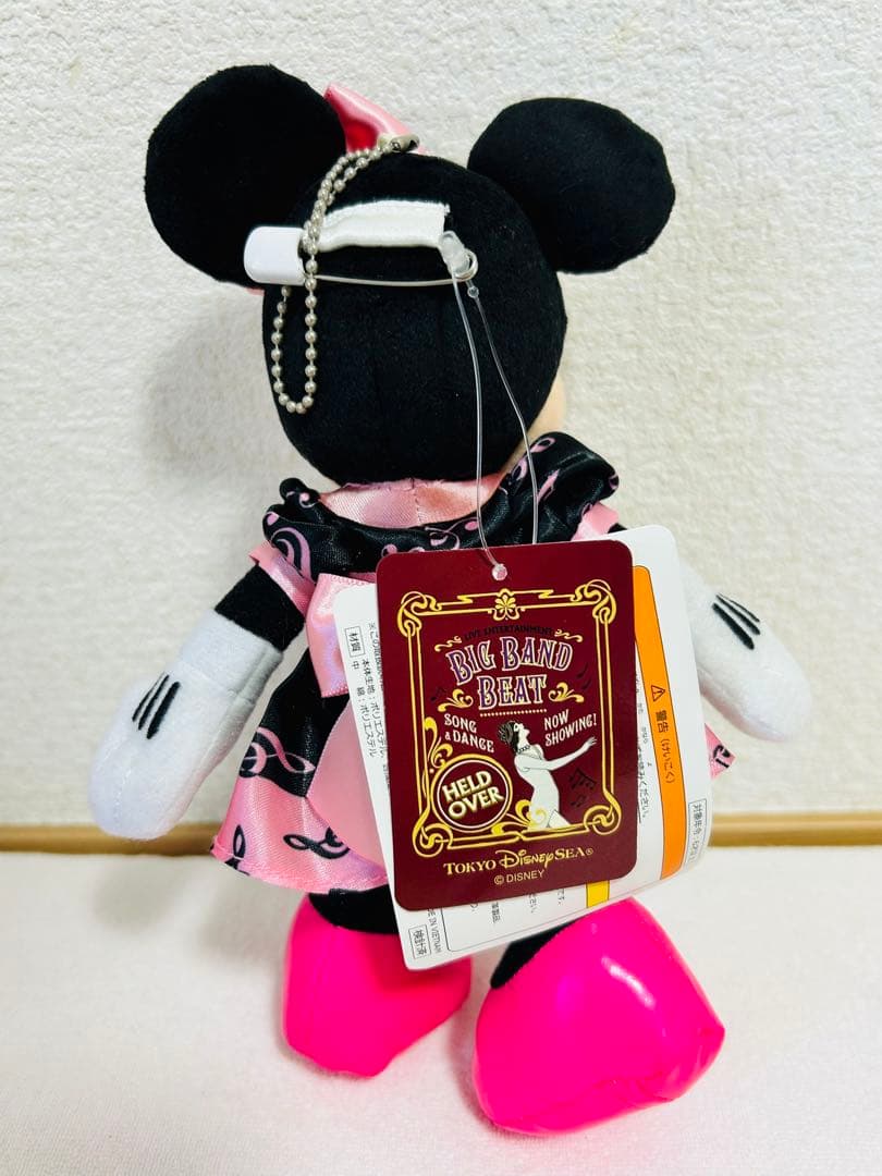 【美品】ビッグバンドビート デイズニー ミッキー ミニー ぬいぐるみバッチ 3点