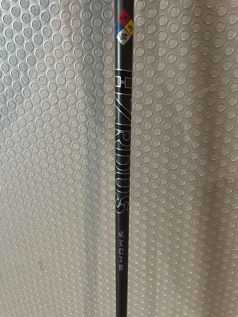 Titleist U500 2番ユーティリティ　ハザーダス　タイトリスト