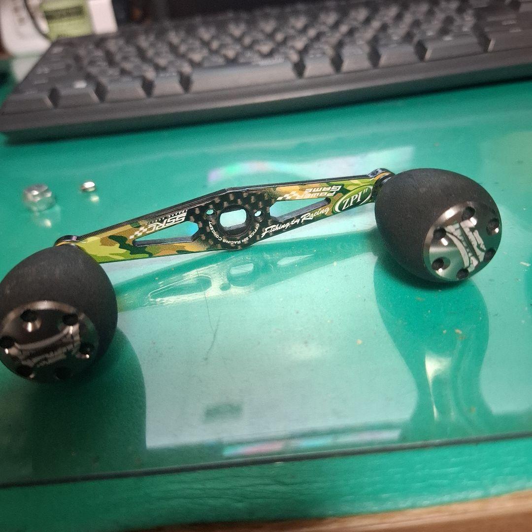 【ZPI】 イナーシャ カーボンハンドル 迷彩カラーグラフィック 92mm