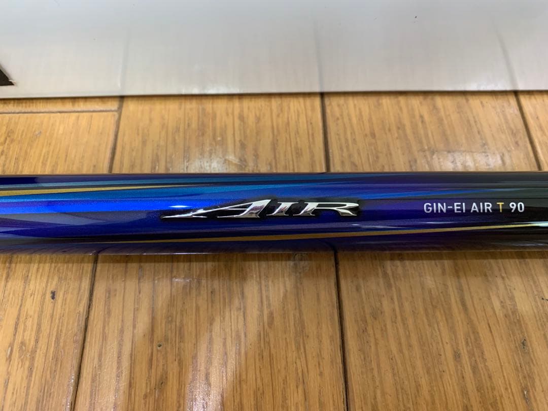 DAIWA 銀影エアT 90-N