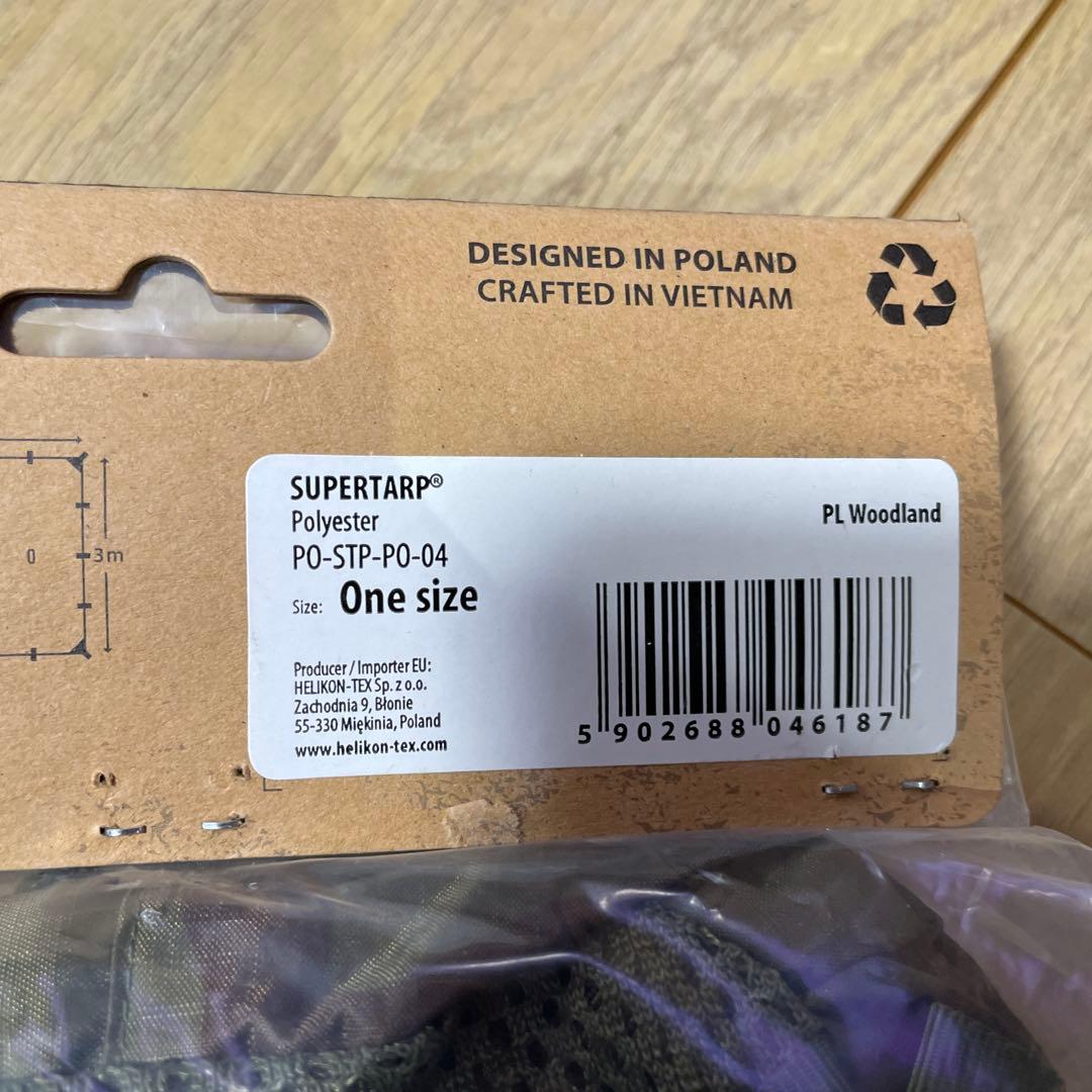 ヘリコンテックス　タープ　テント　キャンプ　ブッシュクラフト　スーパータープ