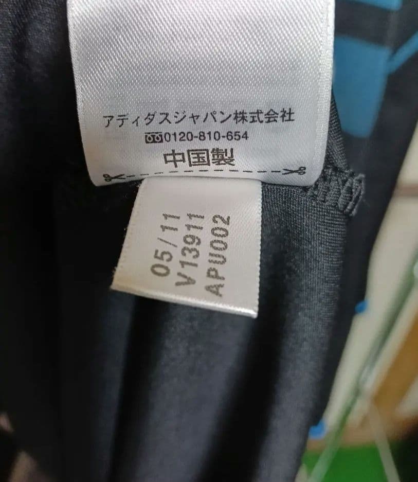 正規品・オーバーサイズ！ チェルシー ユニフォーム 11-12 アウェイ 4XO