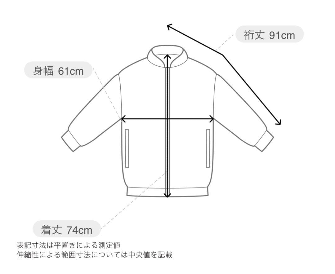 スノーボード VOLCOM Mens Ravraah Jacket - Maroon