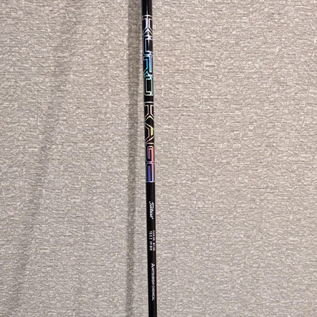 さ*ん様 【タイトリスト Titleist】TS2 ドライバー 9.5 純正シャ
