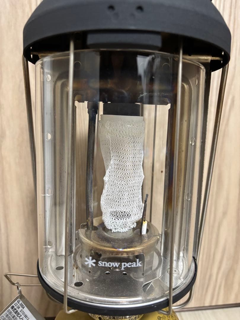  peak GL-300A ランタン 収納ケース付き
